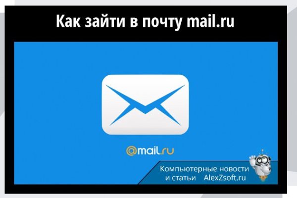Кракен площадка нарко