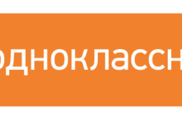 Не входит в кракен пользователь не найден