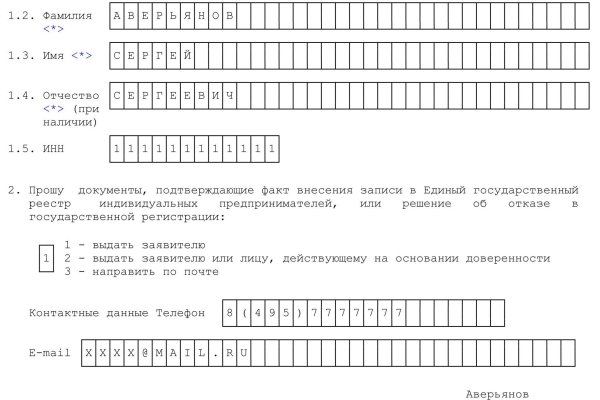 Официальная ссылка на кракен в тор