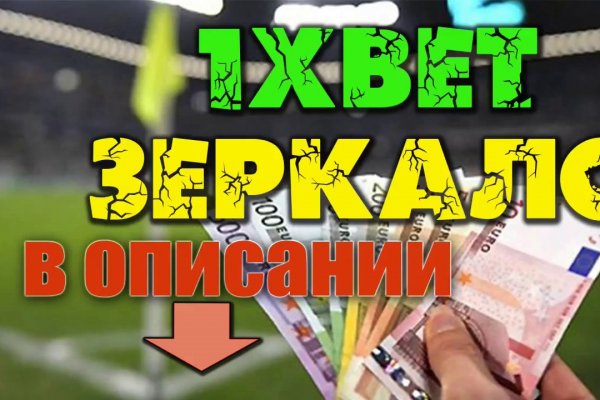 Список луковых tor сайтов