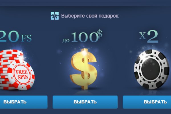 Что продают на кракене