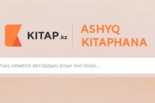 Kra40at