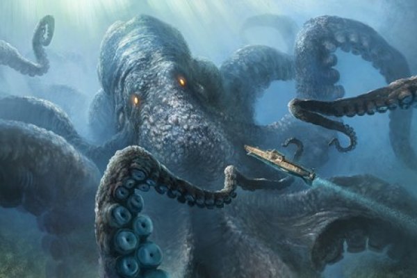 Kraken 19 at сайт