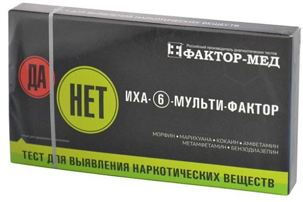 Что продают на кракене
